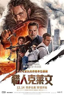 肖申克的救赎 777电影